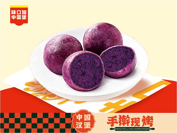 热烈祝贺本网站全新上线！