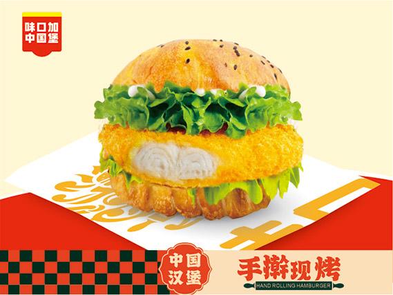 热烈祝贺本网站全新上线！