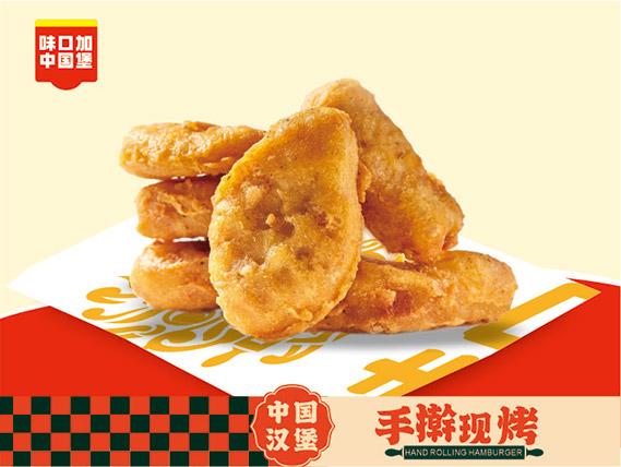  重庆味口加餐饮管理有限公司
