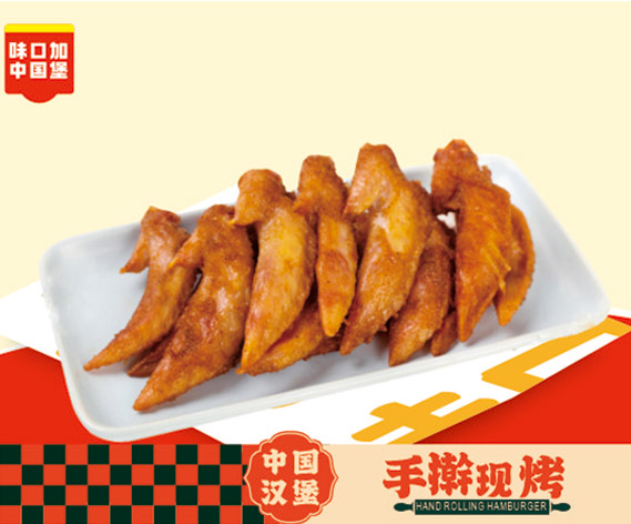 热烈祝贺本网站全新上线！