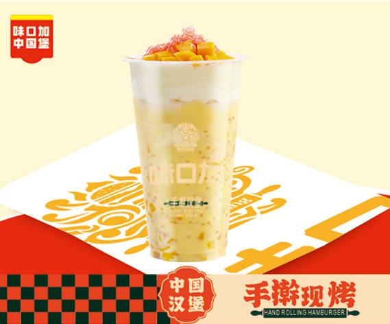  重庆味口加餐饮管理有限公司