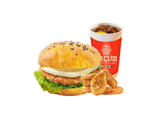 套餐E