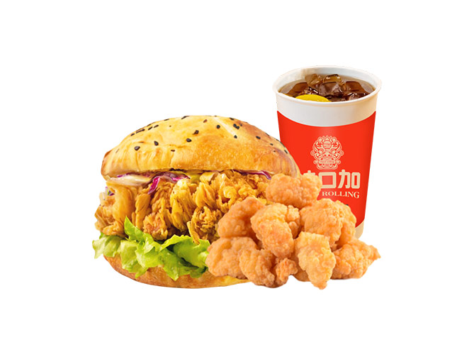 套餐D